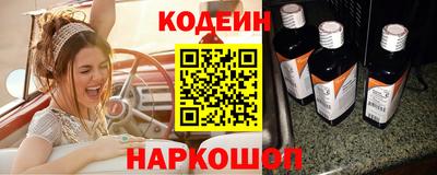 мефедрон мука Краснокаменск