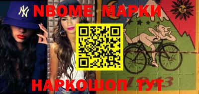 мефедрон мука Краснокаменск