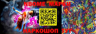мефедрон мука Краснокаменск
