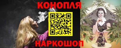мефедрон мука Краснокаменск