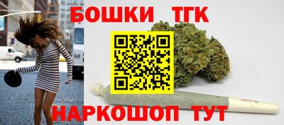 стафф Краснознаменск