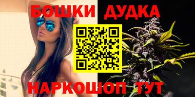 мяу мяу кристалл Краснодар