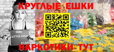 стафф Краснознаменск