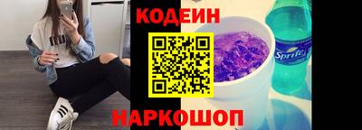 мефедрон мука Краснокаменск