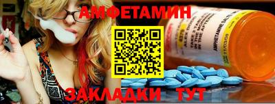 мефедрон мука Краснокаменск