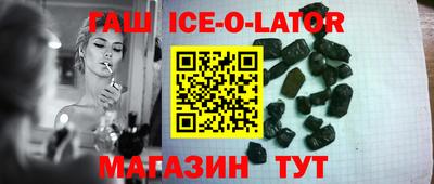 мефедрон мука Краснокаменск