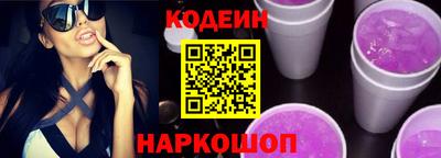мефедрон мука Краснокаменск