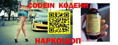 стафф Краснознаменск